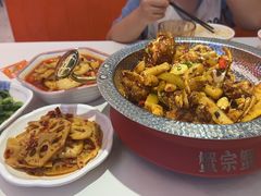 -蟹宗蟹(润达国际五楼店)