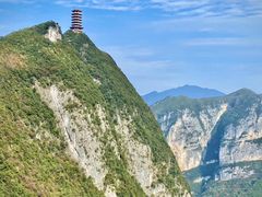-重庆云阳龙缸景区