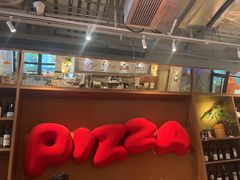 -必胜客(大宁路店)