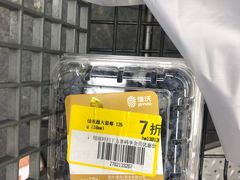 -盒马鲜生(宝地店)