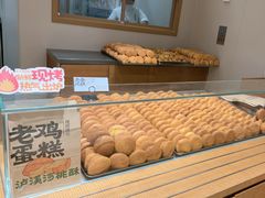 -泸溪河桃酥(金坛吾悦广场店)