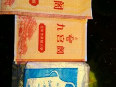 -九宫阁(南龙蟠街融创茂店)