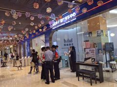 -宝龙城(杭州滨江店)