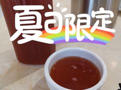 杨梅汁-北方饺子王·海肠捞饭·海鲜锅(山大店)