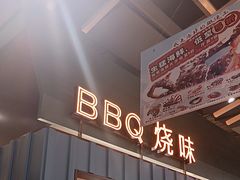 -稻香(汉街店)