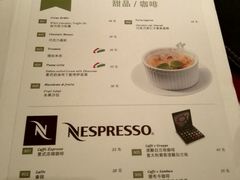 android_upload_pic-EATALIA意塔利意式餐厅(鼓楼店)
