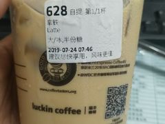 -瑞幸咖啡(118广场店)
