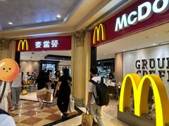 -澳门威尼斯人综合度假区