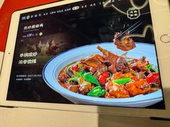 -阿五黄河大鲤鱼(海尚店)