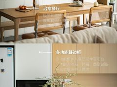 -京东生活家装饰(昆明总店)