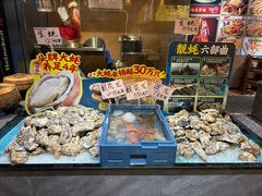 -蚝得喜海鲜(东城店)