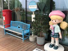 -猫的天空之城概念书店(北戴河蔚蓝海岸店)