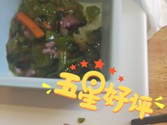 芥末章鱼-水林间·寿喜烧自助(仙林金鹰店)