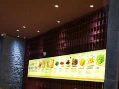 大堂-巴奴毛肚火锅(大剧院店)