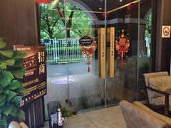 -鹿栖.精油SPA(金山世纪城店)