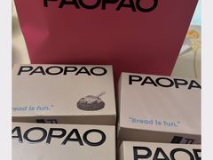 -PAOPAO Bakery&Café(港汇店)