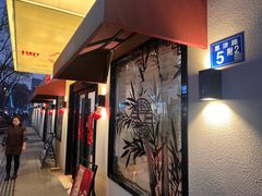 -海燕酒店(惠济路店)