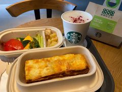 -星巴克(人民公园店)