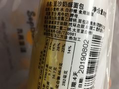 -九月生活(新市街店)