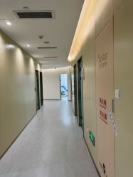 -Yestar重庆艺星医疗美容医院