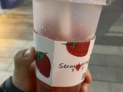 -树夏(鹭洲里店)