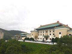 -台北故宫博物院