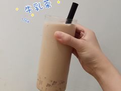 -茶庐(百花洲路店)