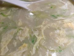 -鲁城往事(游客中心店)