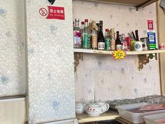 -鑫来子菜馆