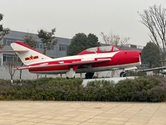 -成飞公园