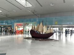 -福州长乐国际机场