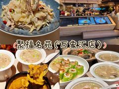 -丰尔粥食·粥底火锅·桑拿鸡(大良总店)