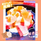 江南西现切🐮牛排天花板~赛牛🐂