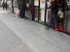 -老盛兴汤包馆(大华二路店)