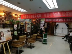 -唐荣护肤造型