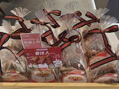 -昆山招商花园城