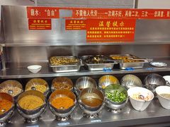 -一烙锅(友谊店)