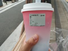 -古茗(东鼓道店)