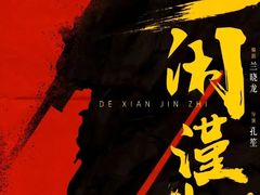 -春天国际影城(中庚漫游城杜比全景声店)