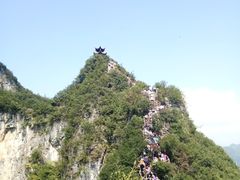 -重庆云阳龙缸景区