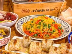 -福苗小骆驼烧烤(莲湖路店)