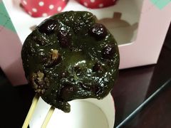 抹茶紅豆-元氏钵仔糕(北京路店)