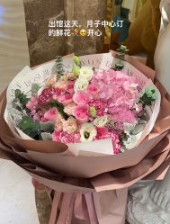 -爱丽宝月子中心