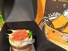-鹿鱼咖啡甜品店(中央大街店)