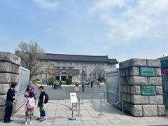 -东京国立博物馆