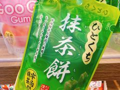 -简致生活MARKET(小榄海港城购物中心店)