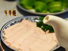 -龙森园火锅(琴台路店)