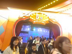 -广州长隆国际大马戏