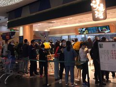 门面-泸溪河桃酥(欧尚店)