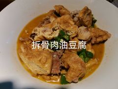 -俏九州·小炒黄牛肉(华润万象汇店)